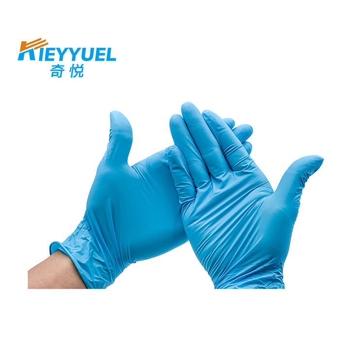 Disposable Nitrile Gloves Powder Free