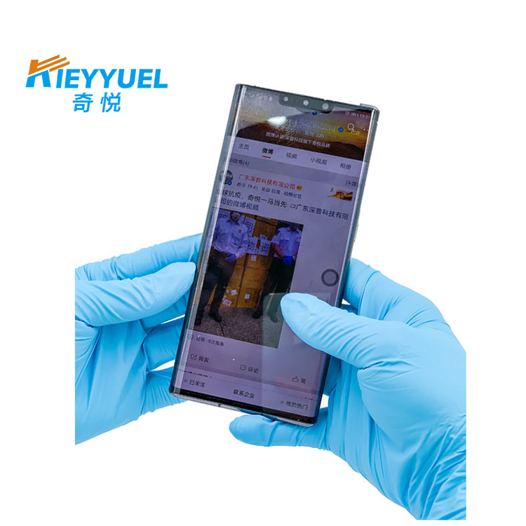Nitrile Exam Gloves